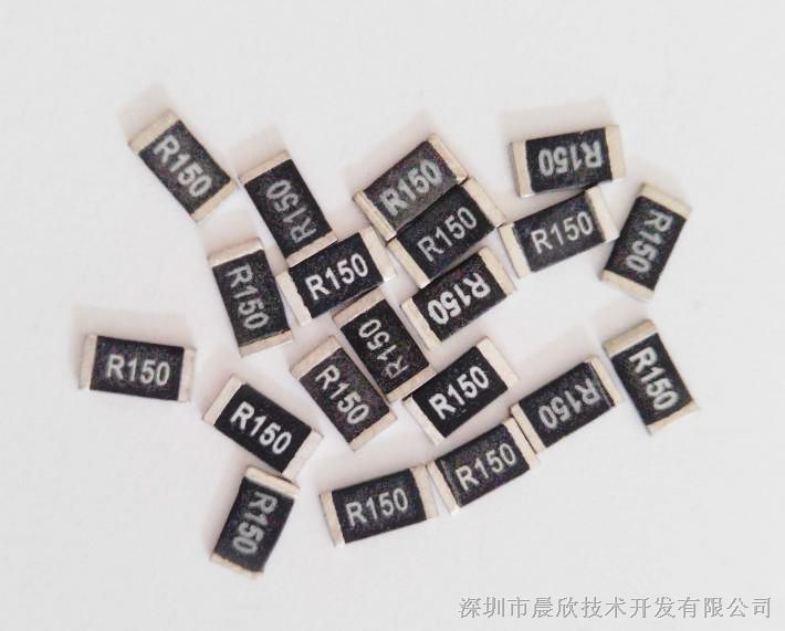 贴片元件批发